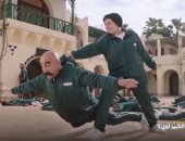 هكذا أنقذت مربوحة الكبير أوى فى لعبة السبيط  