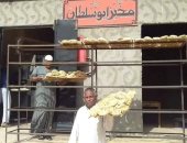 "تموين الإسكندرية" تضبط مخبز بلدي تصرف في 36 طن دقيق مدعم بدون ترخيص