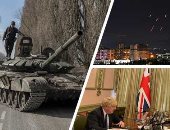 العالم هذا المساء.. زيلينسكى يعلن زيارة جونسون لكييف.. تراجع ماكرون فى استطلاعات الرأى.. قصف إسرائيلى على المنطقة الوسطى فى سوريا.. البيت الأبيض: قرار استيراد النفط الروسى من عدمه تختص به كل دولة على حدة