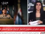 تسجيل مذهل فى مسلسل الاختيار 3.. مرسى يهدد المشير طنطاوى: هنولع فى البلد