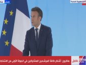 ماكرون: أسعى لأن تكون فرنسا قوية وقادرة على مواجهة التحديات