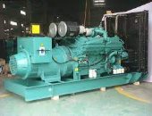 المملكة المتحدة تدعم أوكرانيا بـ 177 مولدا للطاقة