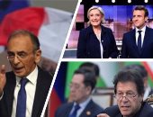 باختصار.. أهم الأخبار العالمية والعربية حتى منتصف الليل.. ماكرون ولوبان يتأهلان لجولة الإعادة فى الانتخابات الفرنسية.. البنك الدولى: 90% من صادرات الحبوب بأوكرانيا توقفت..فوضى بمطارات لندن بعد إلغاء رحلات