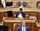 مجلس الشيوخ يدين الحادث الإرهابى بغرب سيناء.. وينعى شهداء الوطن