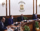 رئيس الوزراء يستعرض مقترحا لتطوير المنطقة الغربية بمدينة العلمين الجديدة.. صور