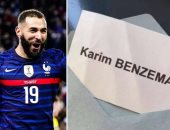 ظهور اسم كريم بنزيما فى انتخابات الرئاسة بفرنسا.. اعرف التفاصيل