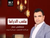 جمال العدل يكشف حقيقة اعتزال توفيق عبد الحميد مع مصطفى عمار.. اعرف التفاصيل
