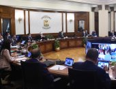 رئيس الوزراء يرأس اجتماع الحكومة الأسبوعى لمتابعة توافر السلع