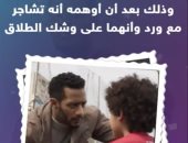 وظيفية جديدة لمحمد رمضان فى المشوار.. فيديو