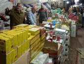 محافظ الشرقية يطمئن على توافر السلع بمعارض أهلاً رمضان بأسعار مخفضة للمواطنين