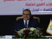 وزير القوى العاملة يدعو العاملات للمشاركة فى الانتخابات العمالية 