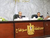 نائب محافظ سوهاج يعقد اجتماعا لبحث مشروعات "حياة كريمة" بالمراكز المستهدفة