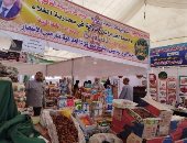 محافظ المنيا: 10 معارض أهلا رمضان توفر جميع السلع للقضاء على احتكار التجار
