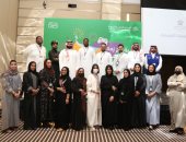 الهيئة العامة للترفيه بالسعودية تطلق أول مسار من برنامج "زمالة الترفيه"