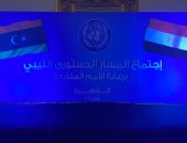 رئيس اللجنة المصرية المعنية بليبيا: مصر حريصة على تقديم كل الدعم للشعب الليبي
