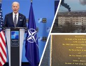 باختصار.. أهم الأخبار العالمية والعربية حتى منتصف الليل.. خطاب الاعتراف باستقلال مصر هدية واشنطن للقاهرة.. موسكو تدرج 389 نائبا أمريكيا على القائمة السوداء.. القبض على المشتبه به بإطلاق النار فى بروكلين