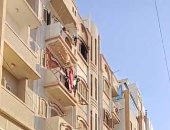 السيطرة على حريق شقة سكنية فى منطقة أبو النمرس