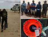 رسالة بزجاجة تنجح فى إنقاذ 6 بحارة برازيليين بعد احتراق قاربهم 