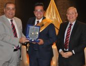 ⁩جامعة حلوان تحتفل بتنصيب على السيد رئيسا لاتحاد طلاب الجامعة ويارا هانى نائبا