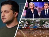 العالم هذا المساء.. زيلينسكى يحذر العالم: استعدوا لاستخدام بوتين السلاح النووى.. حصيلة ضحايا الفيضانات فى جنوب إفريقيا ترتفع إلى 443 قتيلا.. وأول مناظرة تليفزيونية بين ماكرون ولوبان للفوز برئاسة فرنسا الأربعاء