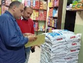 تحرير 383 محضرا ومخالفة تموينية فى حملات بالأقصر خلال الـ15 يوما الماضية