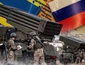 تطورات الحرب الروسية.. تدمير 44 منشأة عسكرية فى أوكرانيا