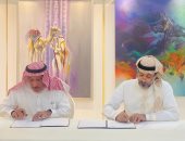 جمعية السينما تطلق مهرجان أفلام السعودية 2 يونيو المقبل  