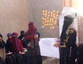 استكمال فعاليات مشروع تنمية الأسرة المصرية فى قرى حياة كريمة بأسوان