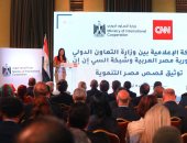 تفاصيل الشراكة الإعلامية بين التعاون الدولى وشبكة سي إن إن الدولية لتوثيق قصص مصر التنموية.. المشاط: نعمل بشفافية وبما يتماشى مع الأهداف الأممية للتنمية المستدامة.. والمحفظة الجارية تصل لـ26 مليار دولار