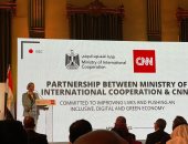 وزيرة البيئة: التغييرات المناخية أضحت حقيقية.. والأرقام "مرعبة"