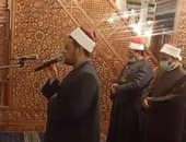 صلاة التراويح بالحسين ودعاء "عشر المغفرة" من رمضان.. اللهم تقبل
