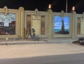 جداريات حفل افتتاح قناة السويس القديمة تُزين المدخل الجنوبى لمحافظة بورسعيد