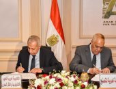 اتفاق بين العربية للتصنيع والأكاديمية العربية لتنفيذ المشروعات البحثية  