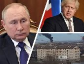 باختصار.. أهم الأخبار العالمية والعربية حتى منتصف الليل.. البنك الدولى: أزمة الغذاء العالمية قد تستمر حتى 2023.. موسكو: قرار بريطانيا تسليم أسانج إلى أمريكا مذهل..2224 قتيلا و2897 مصابا مدنيا بأوكرانيا