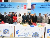 جامعة الفيوم تدعم طلابها.. "دكان الفرحة" لتوفير ملابس العيد بأسعار مخفضة.. رئيس الجامعة يكرم الطالبة الفائزة بمسابقة الابتكارات العلمية.. وافتتاح مكتب للشهر العقارى والتوثيق داخل الجامعة