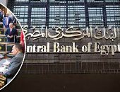 الإصلاح الاقتصادى يمتص تداعيات جائحة كورونا.. 14% نموًا بالإيرادات وحزمة إجراءات مجتمعية لمواجهتها.. نواب: تخطينا الأزمة بكفاءة.. ويؤكدون: الأحداث الراهنة هى التحدى الأصعب وتستلزم ترشيد الإنفاق العام