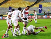 مواعيد مباريات الدوري المصري اليوم الأحد 1 مايو 2022