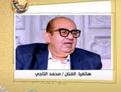 شاهد.. محمد التاجى يكشف سر تفكيره فى اعتزال التمثيل
