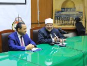 الأوقاف والتنظيم والإدارة يناقشان معايير تقييم المتقدمين لشغل 2000 وظيفة بالوزارة