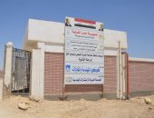 حياة كريمة ببنى سويف.. توسعة محطة معالجة أبوصير لاستيعاب 35 ألف متر مكعب يوميا