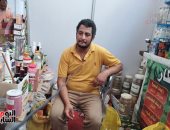 عطار أبا عن جد..حكاية "حسن" فى مجال العطارة والنباتات الطبية والوصفات (فيديو)