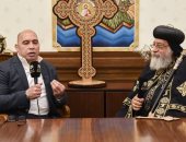 البابا تواضروس يتحدث في عيد القيامة عن أصعب مواقف حياته فى "كلم ربنا" على الراديو 9090 مع أحمد الخطيب