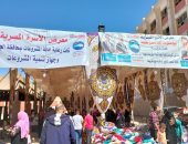 معارض ملابس العيد وقوافل طبية.. أبرز فعاليات "مستقبل وطن" بالمحافظات.. صور