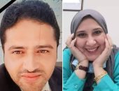 أحزان دمياط تتجدد.. مصرع مهندس وزوجته بالسعودية بعد عودتهما من أداء العمرة