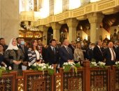 محافظ القاهرة يشهد الاحتفال بعيد القيامة بالكاتدرائية المرقسية بالعباسية