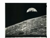 عرض صورة تاريخية للأرض من القمر للبيع بـ 200 ألف دولار.. اعرف التفاصيل