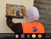 يوميات "طأطأ وسلمى" حملة جديدة بمحافظة القاهرة للتوعية بالنظافة.. صور