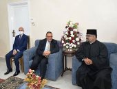 المحافظات تحتفل بعيد القيامة المجيد.. جولات للمحافظين بالكنائس للتهنئة.. مطران بورسعيد يوزع سبحا على المهنئين.. أطفال أسيوط يستقبلون المحافظ بالورود والأعلام.. ومحافظ قنا: المجتمع المصرى نسيج وطنى واحد.. صور