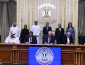 توقيع مذكرتى تعاون جديدتين مع الإمارات لتطوير محطات إنتاج الهيدروجين الأخضر