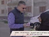 "واحد من الناس" يهدى حميدة على محمد 5 آلاف جنيه وعفش وأجهزة منزلية